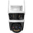 Imou Cruiser Triple - Caméra extérieure Wifi rotative 3 objectifs 11MP