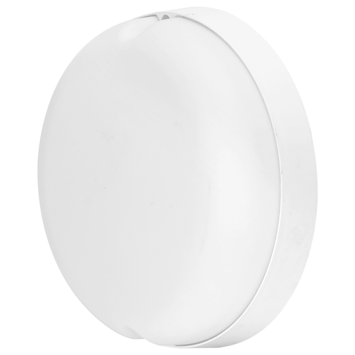 Aigostar - Kit 2 Hublots solaires 140W - PIR - Blanc Froid