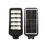 Lampadaire solaire 300W / 400W / 500W-Tektek