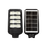 Lampadaire solaire 300W / 400W / 500W-Tektek