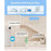 Pack Reolink - Enregistreur NVR 2To + 4 caméras RLC-520A 5MP
