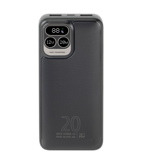 Power Bank Rivacase 20000mAh