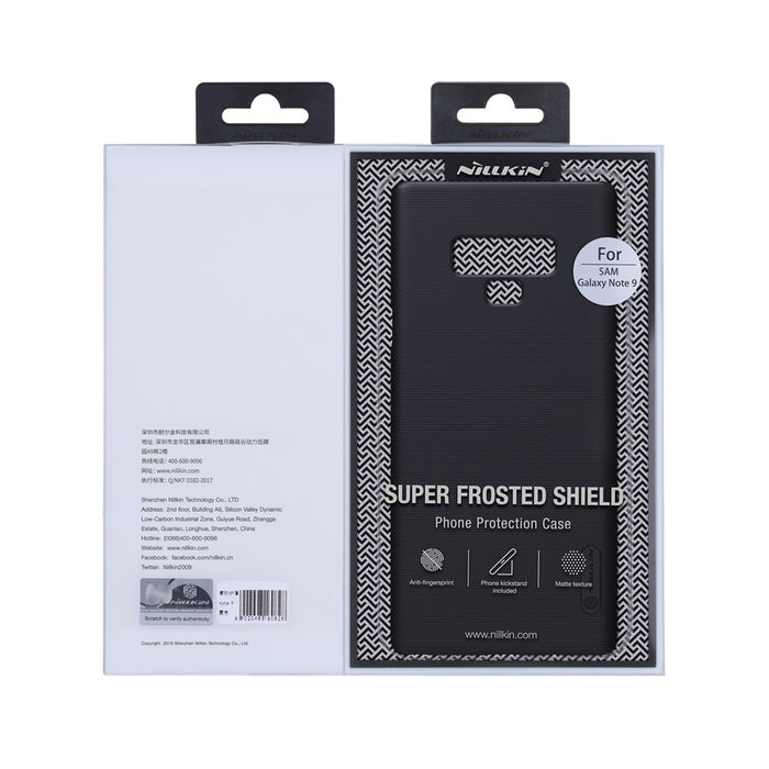 Nillkin - Coque Samsung Super Frosted Shield Noir