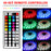 Kit ruban LED intérieur, RVB multicolore, 30leds/m, transfo inclus
