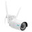 Reolink - Caméra extérieure Wifi 5MP - RLC-510WA - Détection intelligente