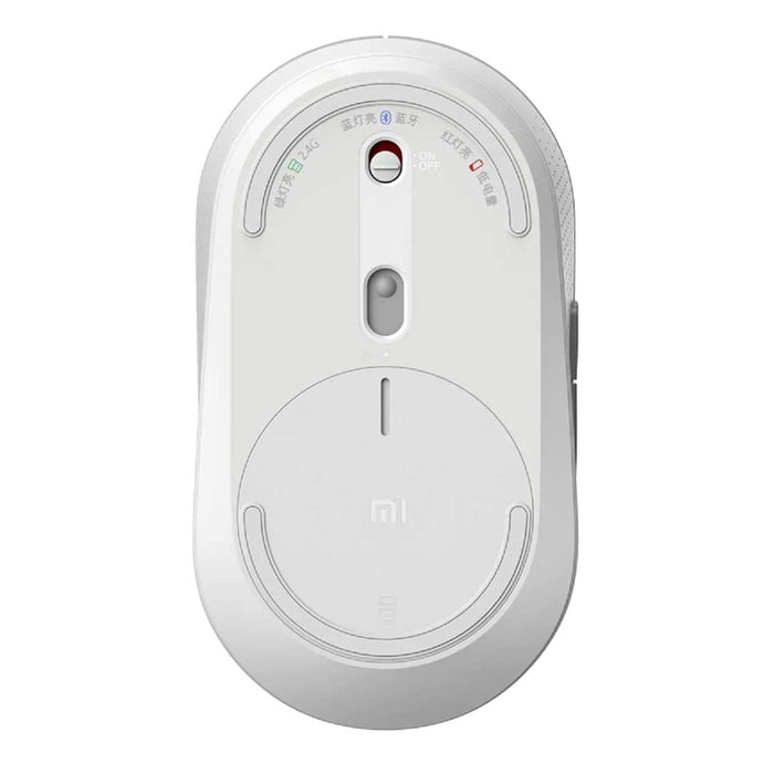 Xiaomi -  Souris sans fil à deux modes