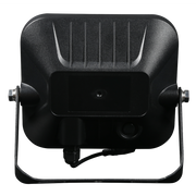 Projecteur solaire détecteur 1500lm