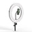 Ring light - Anneau lumineux 18‘’ avec trépied 1,70m et télécommande Bluetooth - Blanc